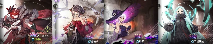 伤害计算示意图