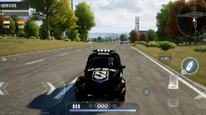 活动界面示意图