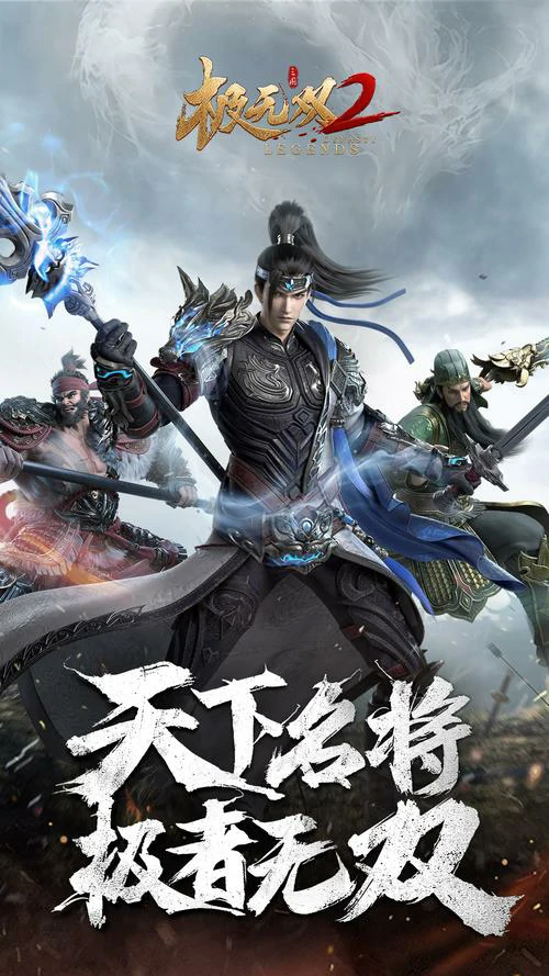 模拟器相关图片