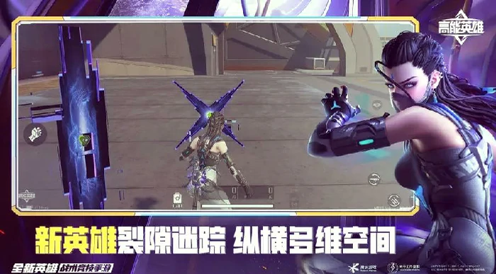 幻兽帕鲁游戏画面