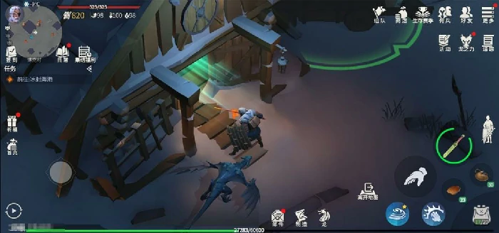 游戏更新相关图片