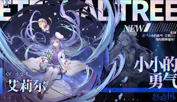 游戏彩蛋示例图