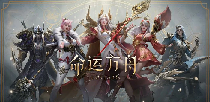 幽灵船活动攻略图片