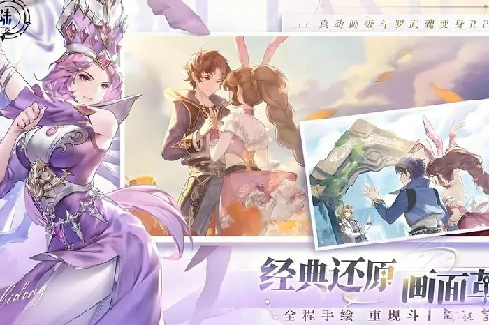 剑道尘心相关图片