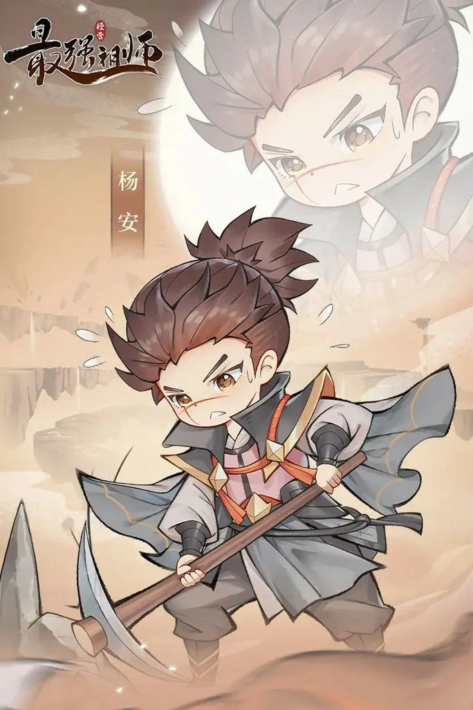 游戏攻略相关插图