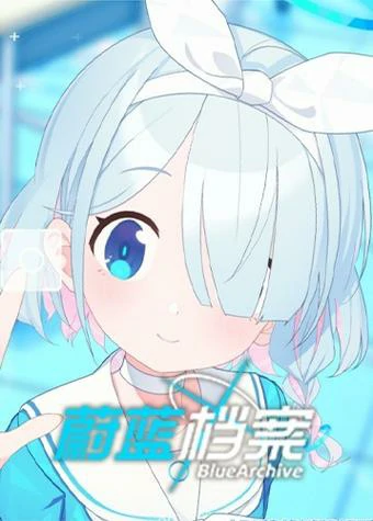 游戏角色展示图