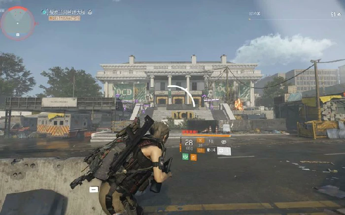 第二位首领作战场景