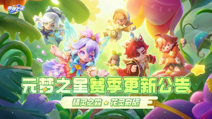 手机安卓设备下载安装方法图片