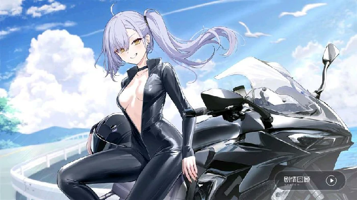 碧蓝航线困难副本挑战场景图