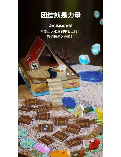 当贝盒子H5外观图片