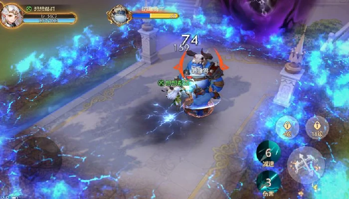 家族系统示意图