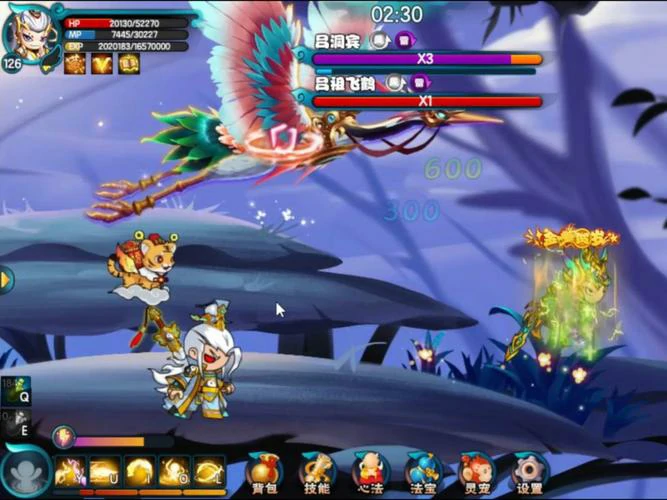 造梦西游5游戏截图