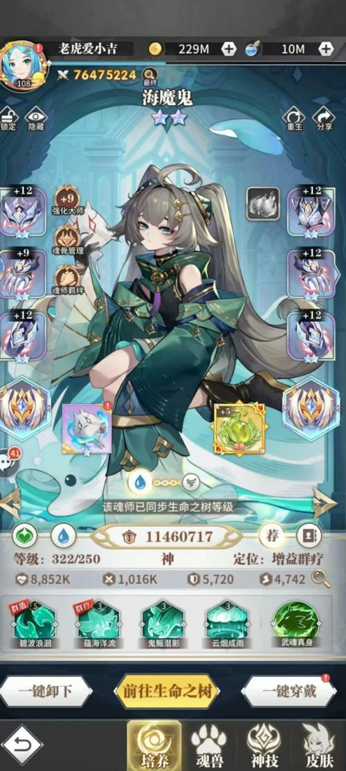 精英赛相关图片