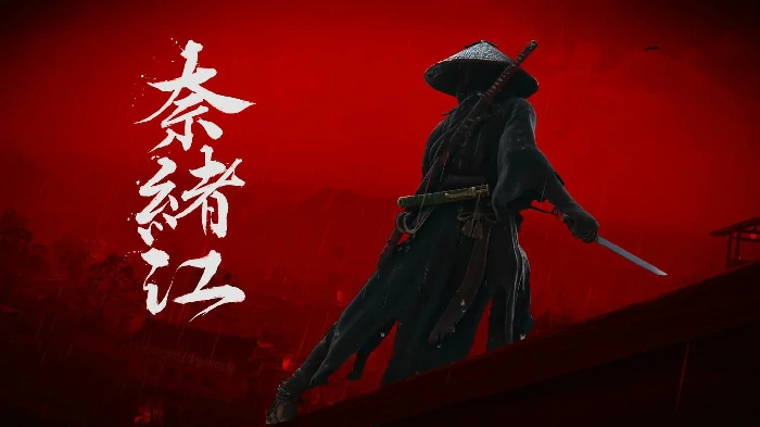 刺客信条影实机画面