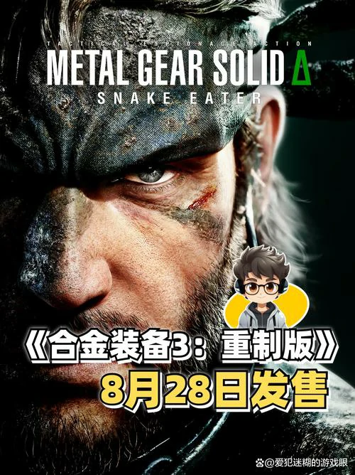 狐猎模式游戏截图