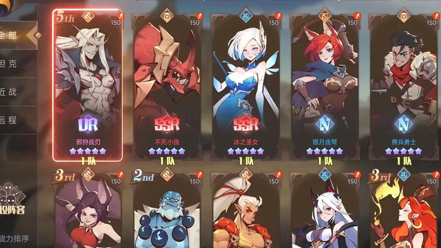 决胜之心活动图片