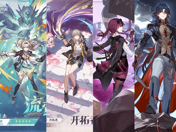 丹恒·腾荒角色形象