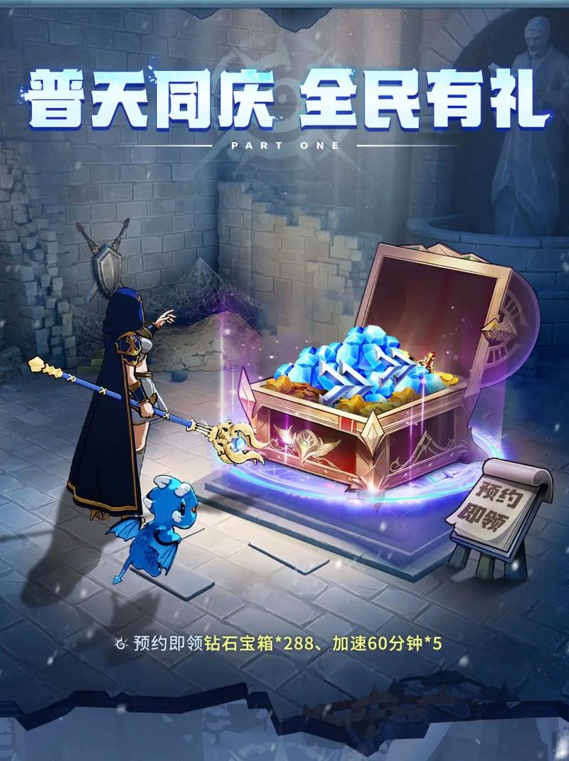 游戏战斗界面示意图