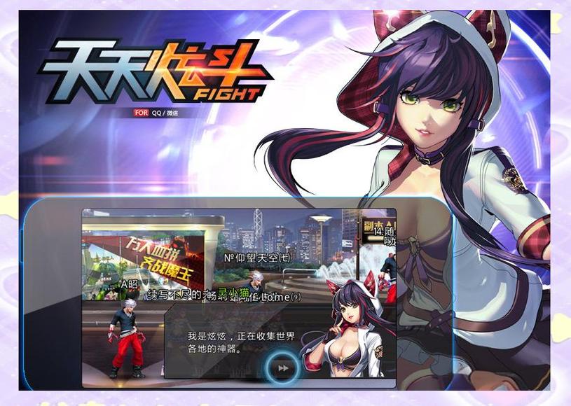 魔药师朵拉图片