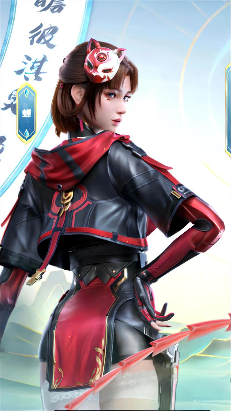 赛季核心内容图片