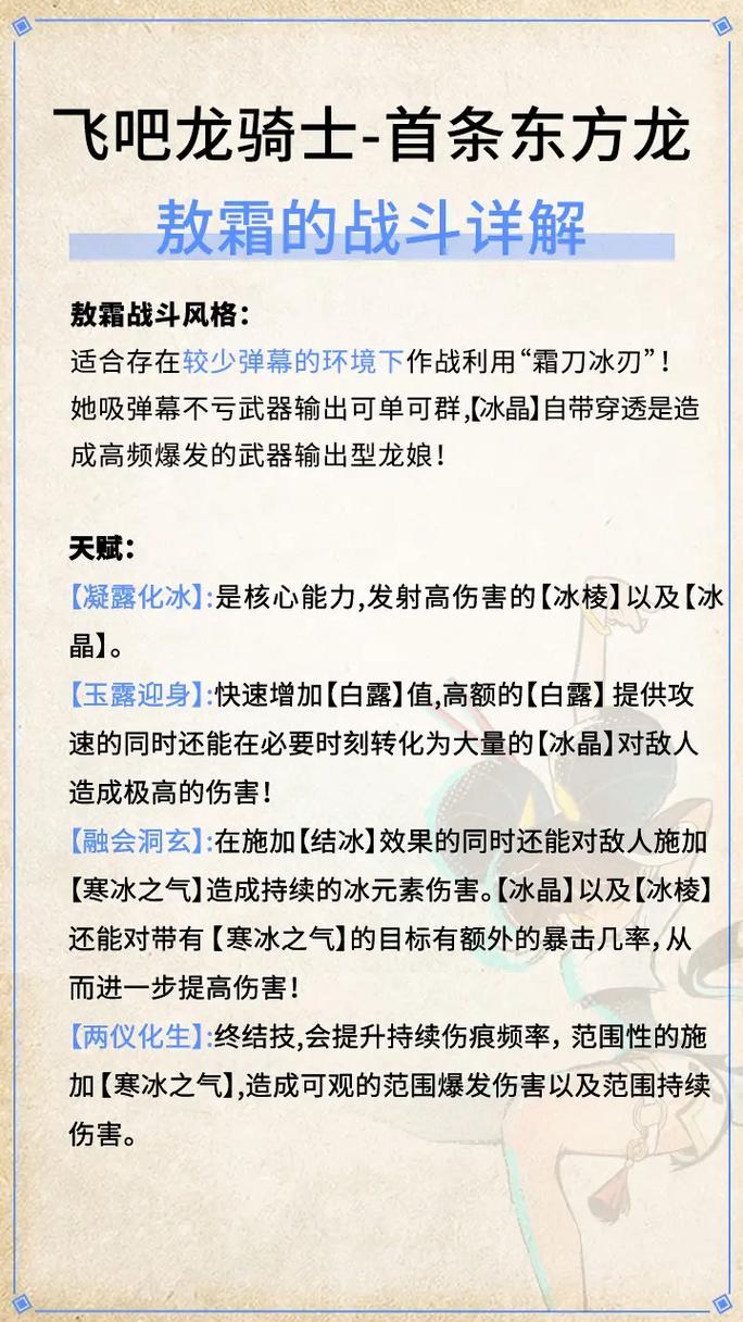 登录界面示意图