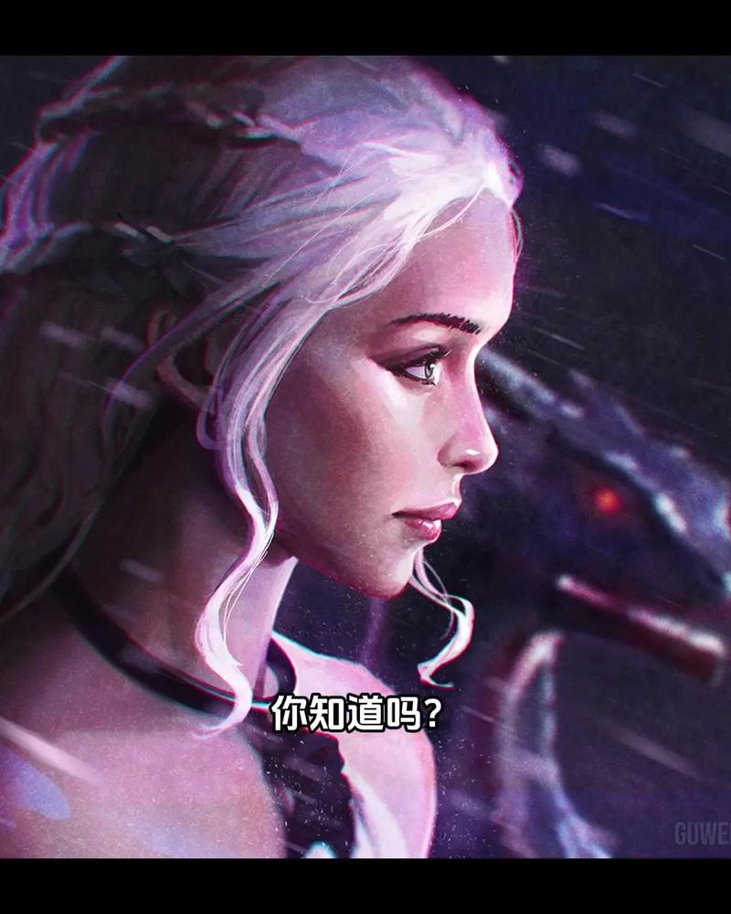 日落国度大陆地图