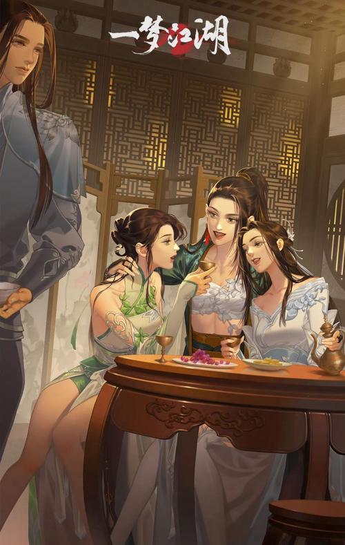 一梦江湖游戏画面