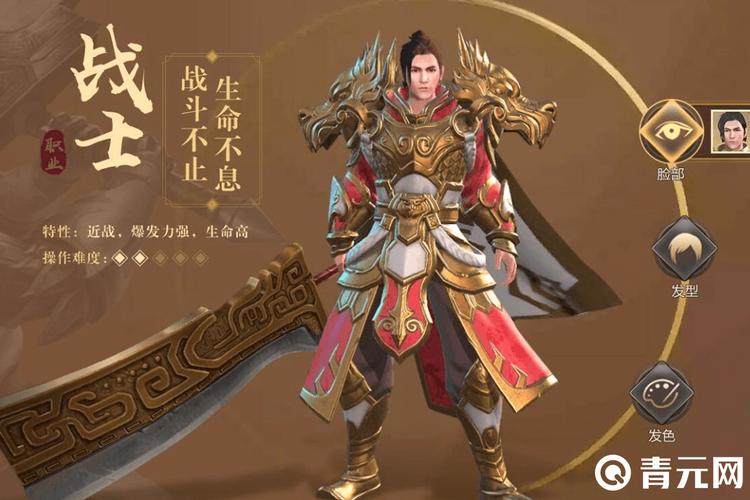 活动获取异闻相关图片