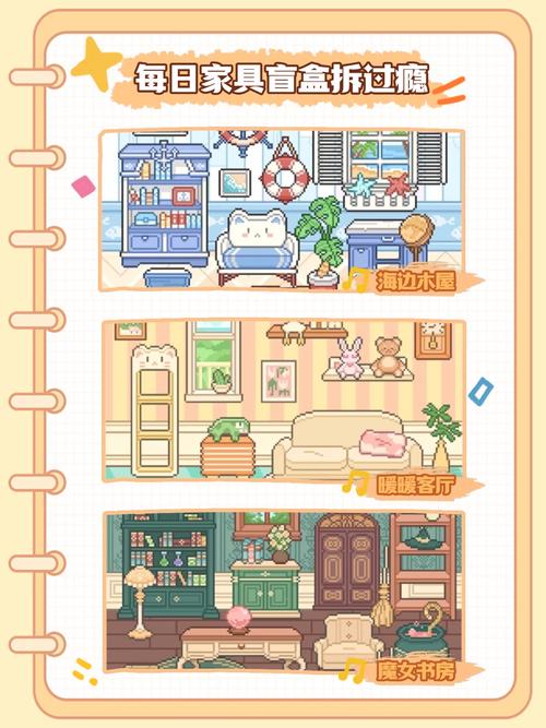 仙璐璐亚克力立牌展示