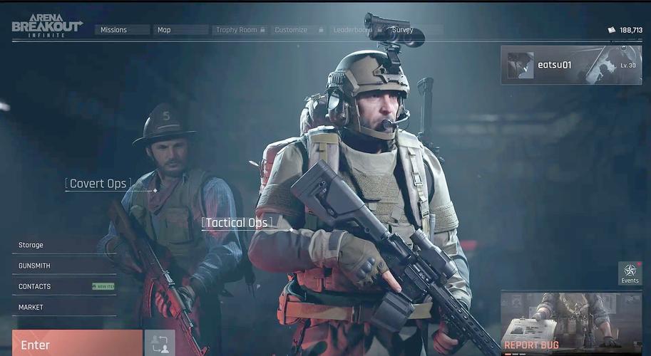 暗区突围无限与赛博朋克2077联动涂装