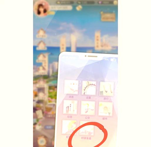 一千克拉女王游戏截图