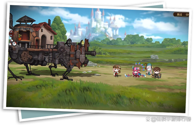 竞技场排名榜相关图片