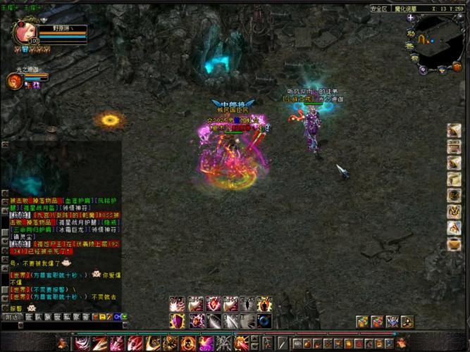 QQ华夏游戏配置要求图示