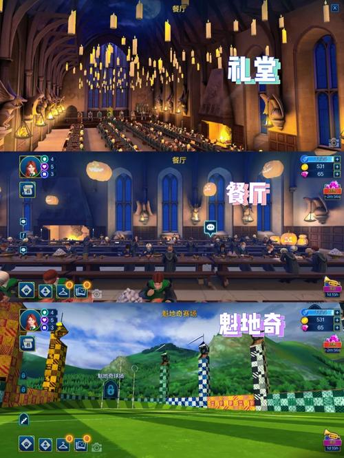 哈利波特首部作品宣传海报