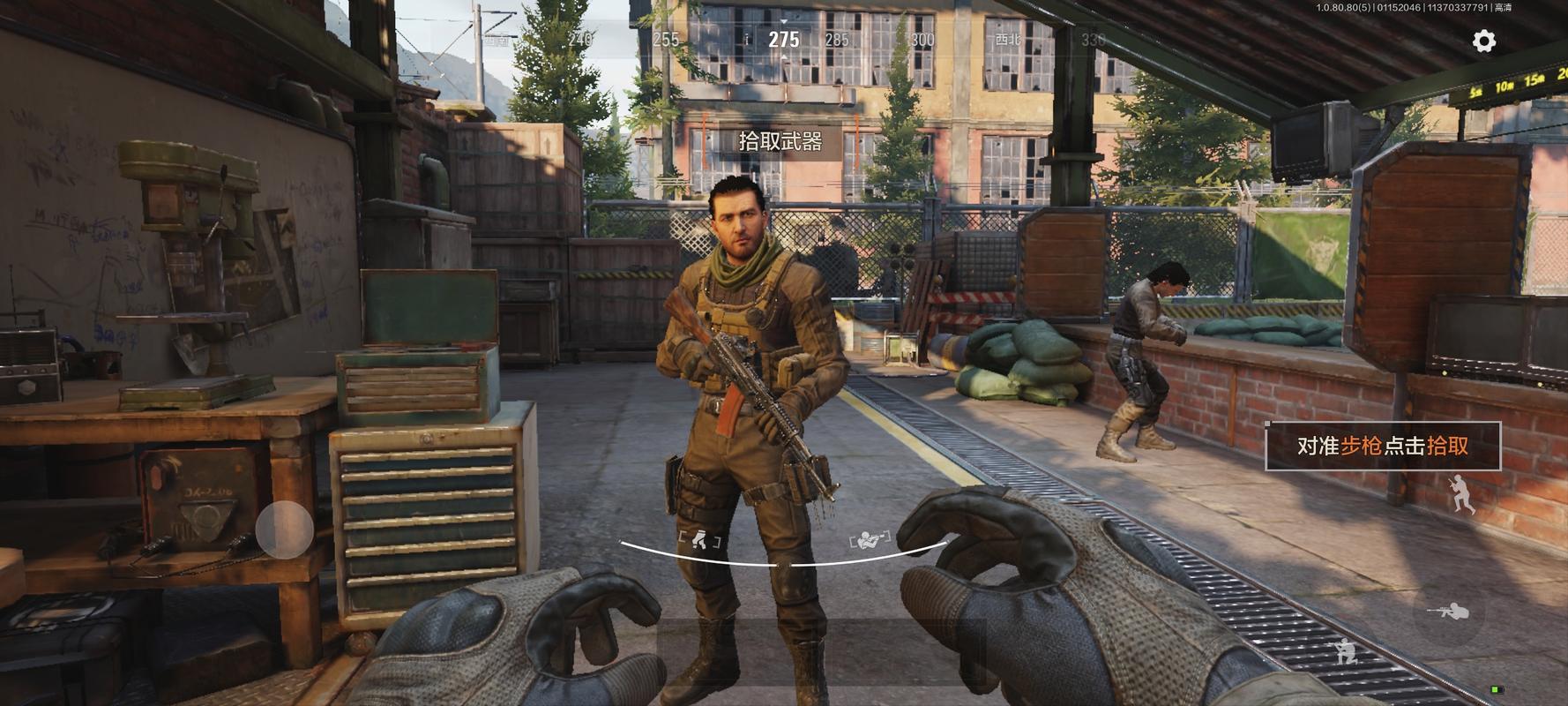 谷物交易站相关图片