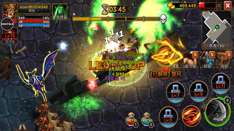 Death Fungeon游戏画面