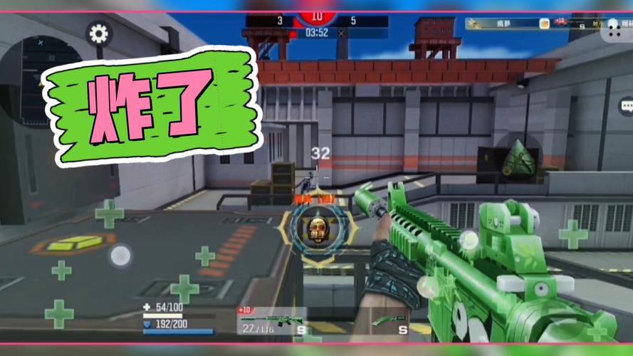 全民枪神边境王者游戏截图