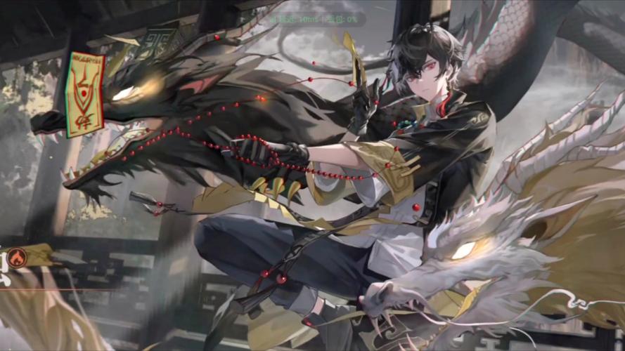 归龙潮游戏场景图