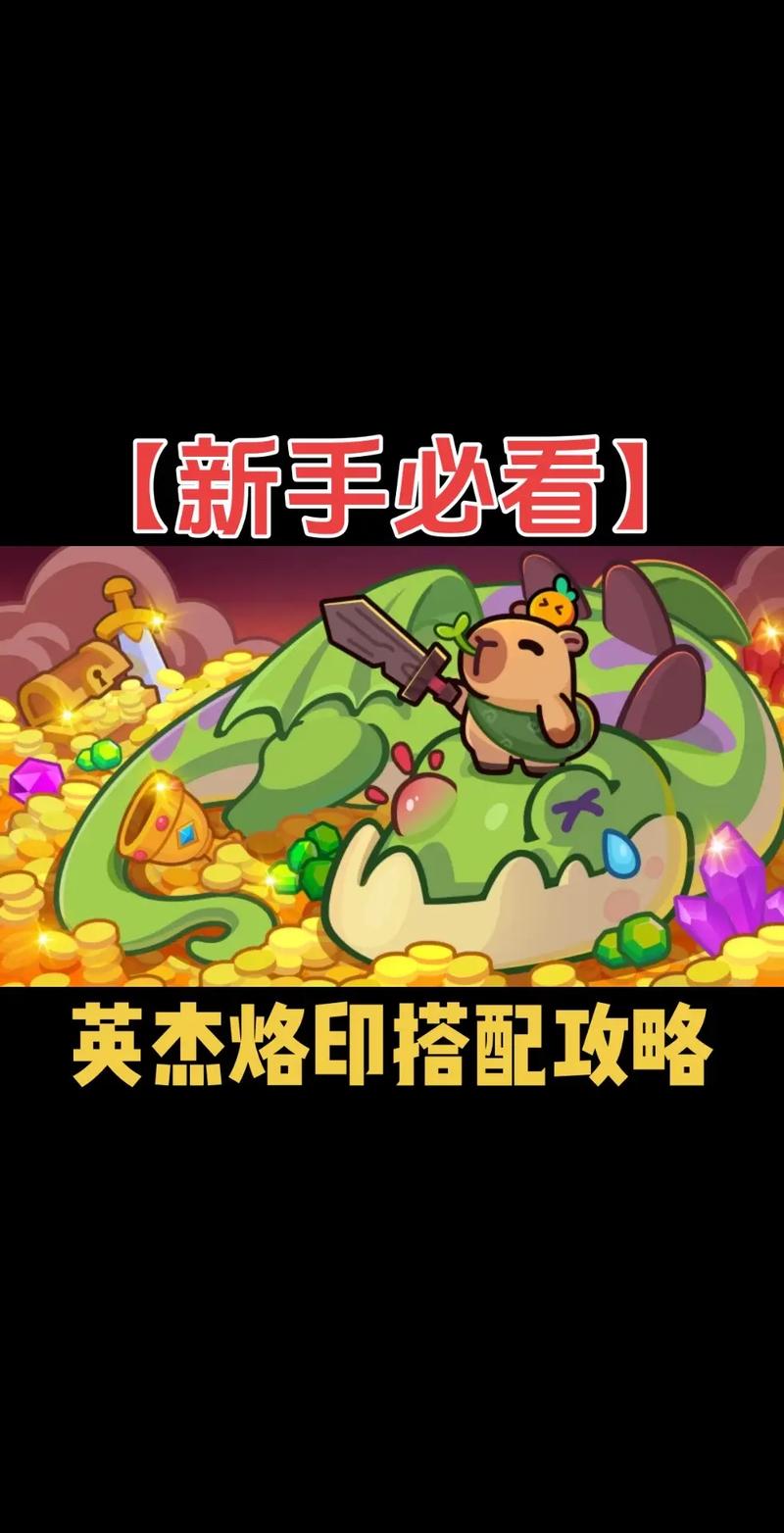 闪电流派法杖配图