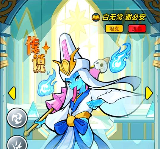 百炼英雄觉醒英雄推荐