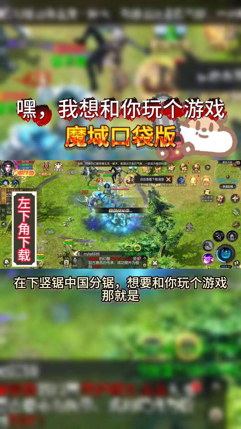 天机御史·狄公形象图