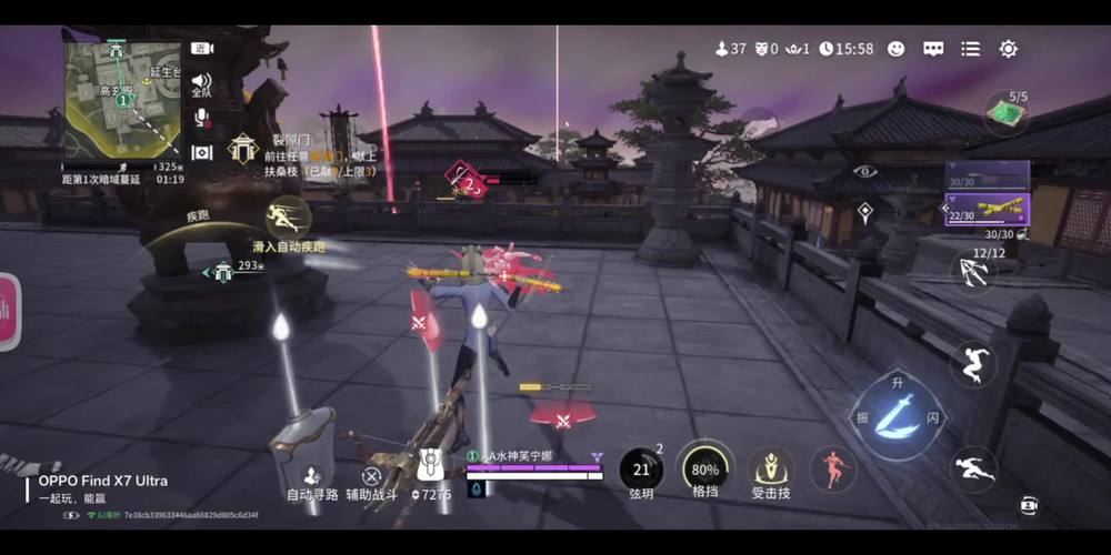 核心玩法介绍图片