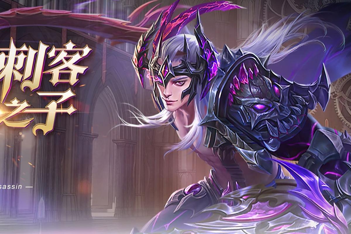 符文塔挑战图片