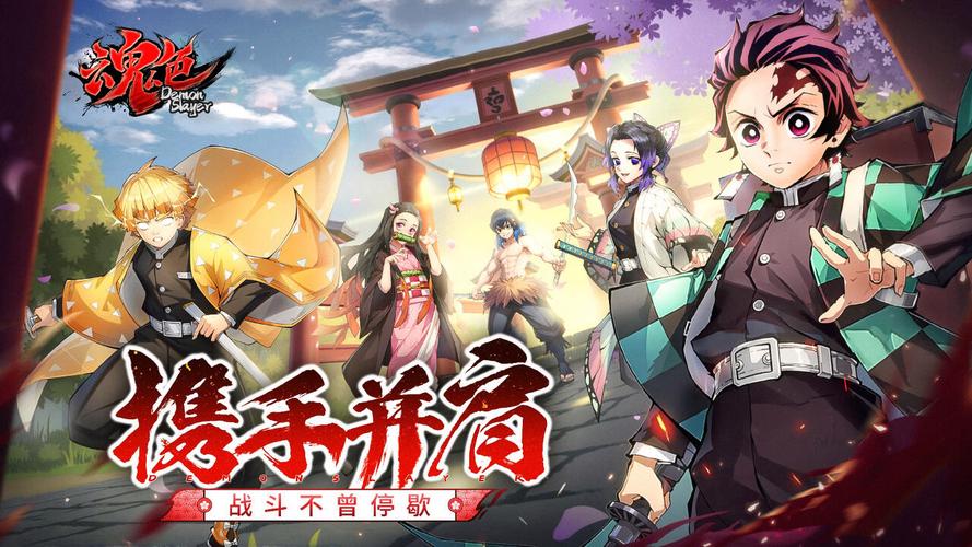 装备获取攻略配图