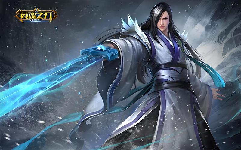 戎卫者皮肤外观