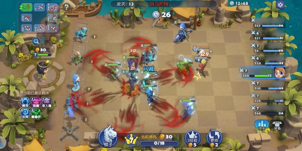 机械族堡垒图片