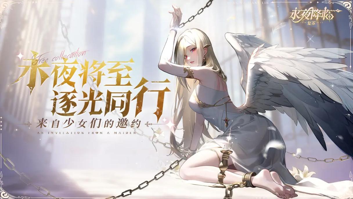 平民玩家阵容搭配