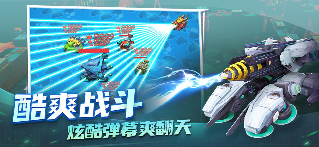 游戏内输入礼包码操作流程图示