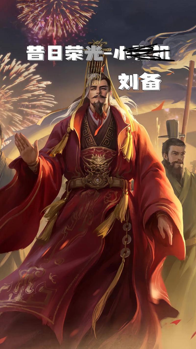 穷追猛打战法参数