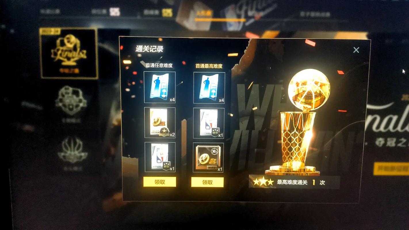 NBA2KOL游戏相关图片